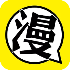 57漫画软件官方版缩略图
