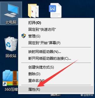 万能网卡驱动win7离线版怎么安装缩略图