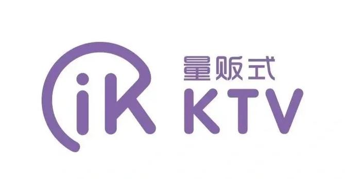 iktv免vip去广告版截图