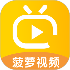 菠萝在线观看免费观看电视剧全集截图
