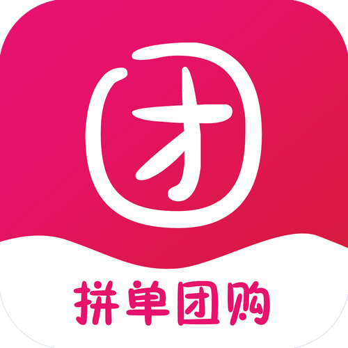 拼量多抢单app截图
