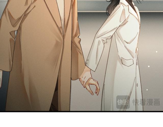 吴悠漫画之校园契约免费观看下拉截图