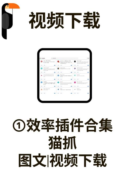 猫羽辅助器120帧框架截图