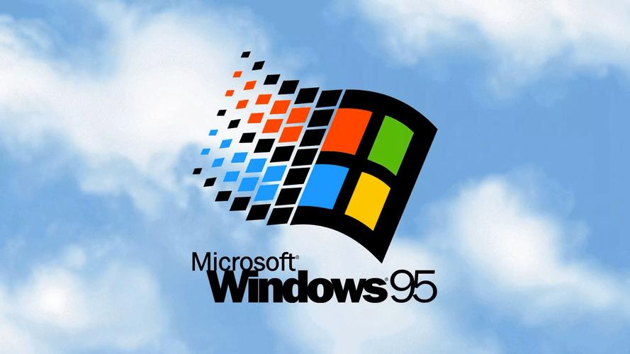 win95中文版安装截图