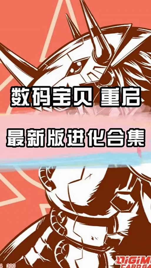 小月改文件安装免费轻量版截图