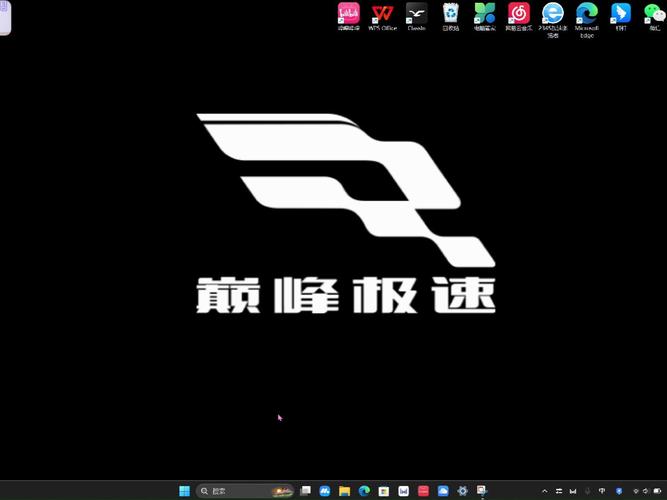 巅峰极速辅助脚本截图