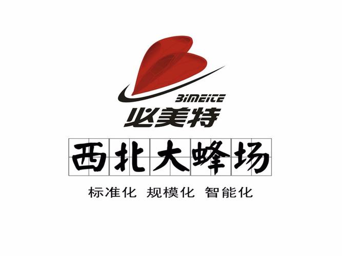 蜂场联盟赚钱缩略图