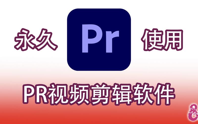 windows7自带视频剪辑软件截图