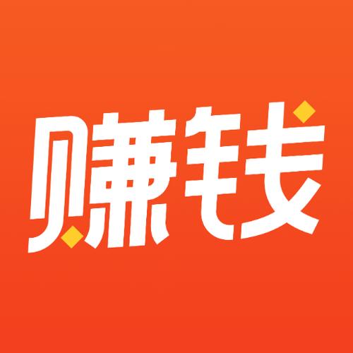 掌上赚APP官方