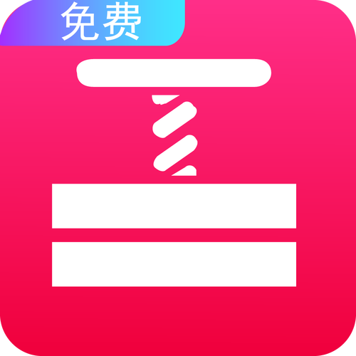 快压手机版视频永久截图