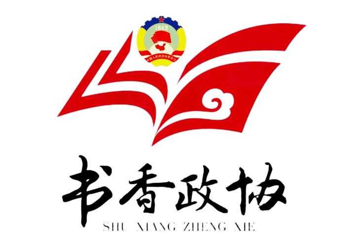 书香仓库2022最新版