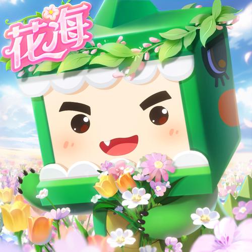 迷你世界合并版本彩色版免费高清影视截图