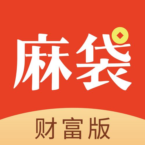 大麻袋app无限版截图