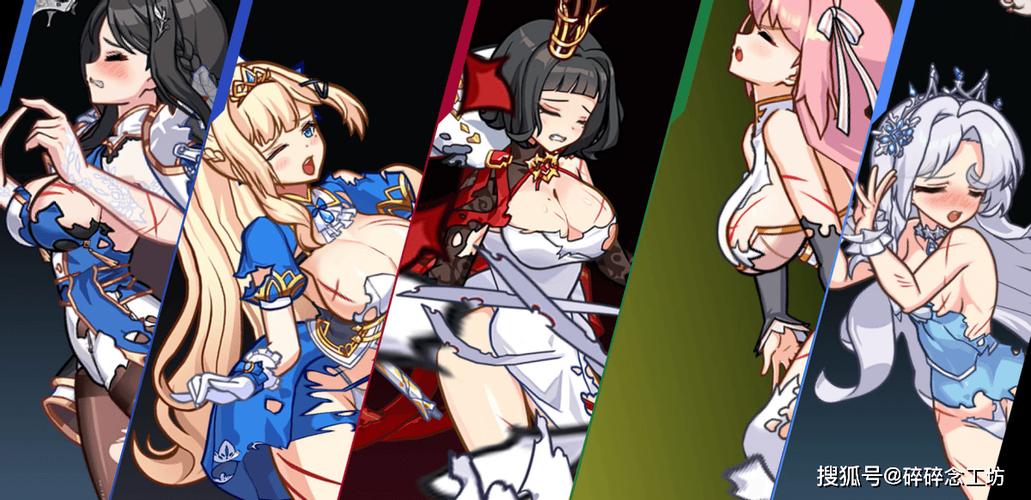 可乳摇可爆衣可触摸的手游绿色版汉化版截图