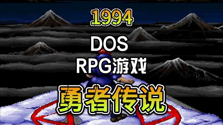 NTR勇者传说2RPG汉化版黑色老版图标