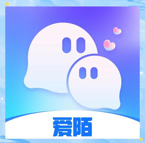 同城交友app截图