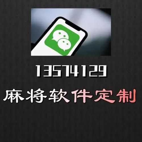 开挂器截图