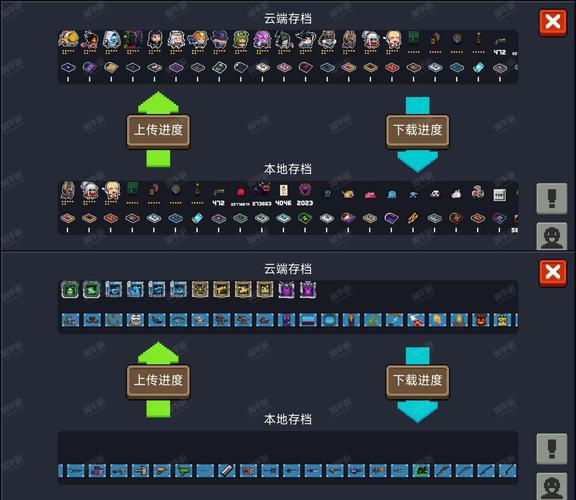 元气骑士破解版全英雄全皮肤解锁手机版截图