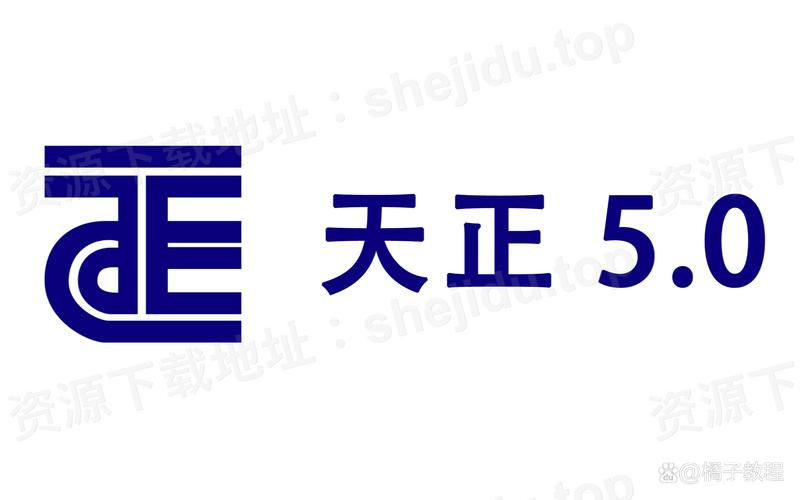 天正建筑2014免费版精产国品免费老版页面无弹窗截图