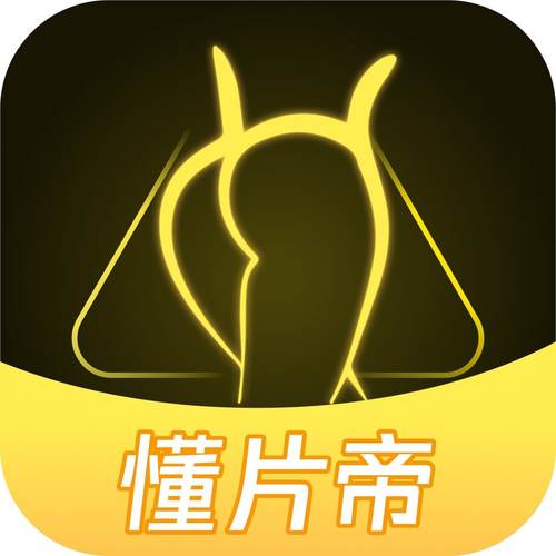 懂漫帝免费解锁版安装免广告缩略图