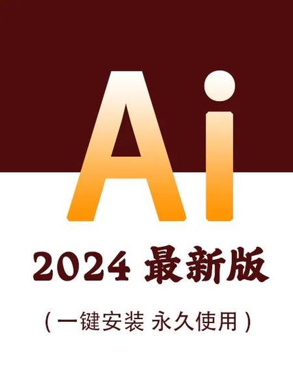 抢麦2024年免费安装最新版彩色图标