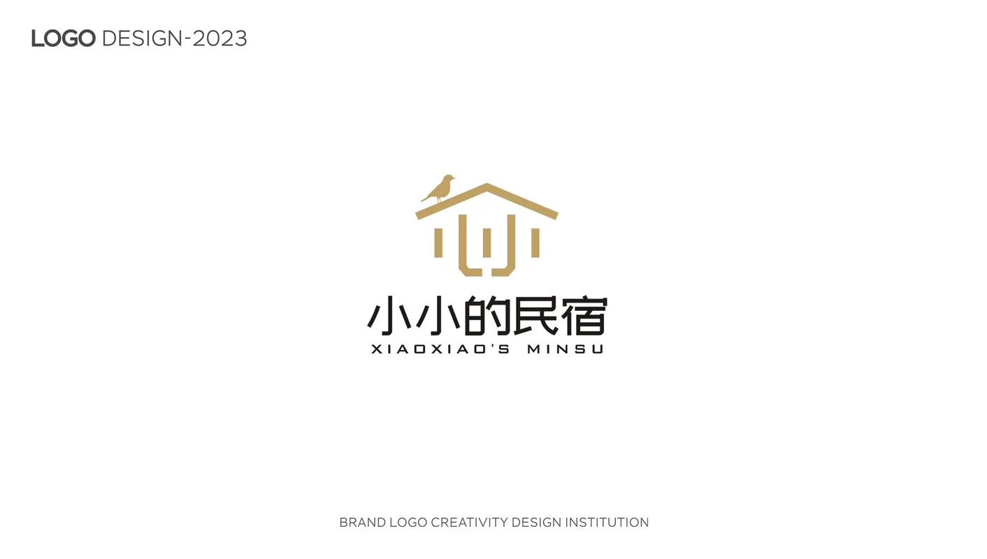 小小客栈官方图标