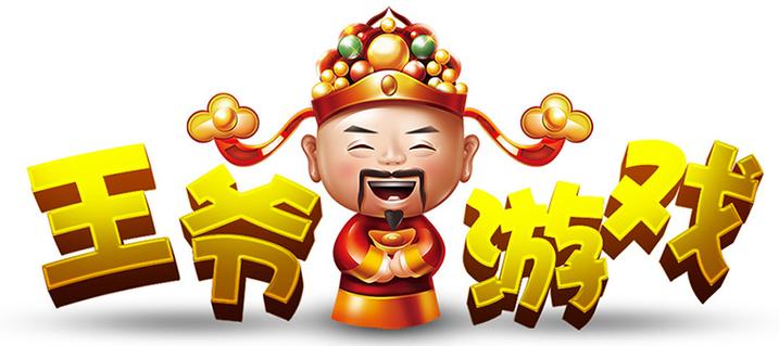 猜谜赚钱截图