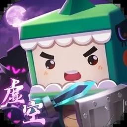 迷你世界破解版999999迷你币2023免费版绿色版汉化版截图
