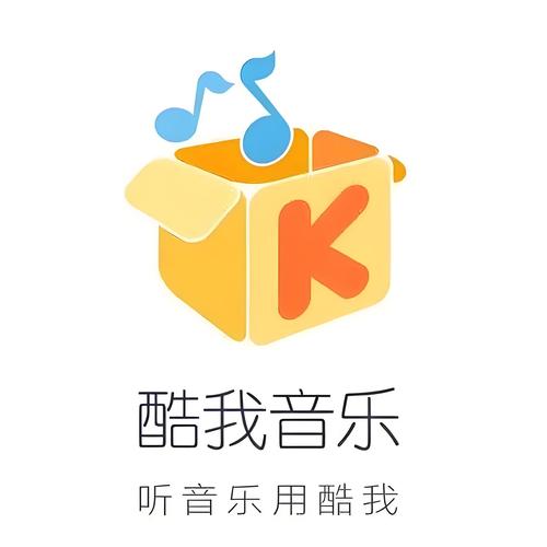 酷我音乐破解版永久免费2023永久不升级截图