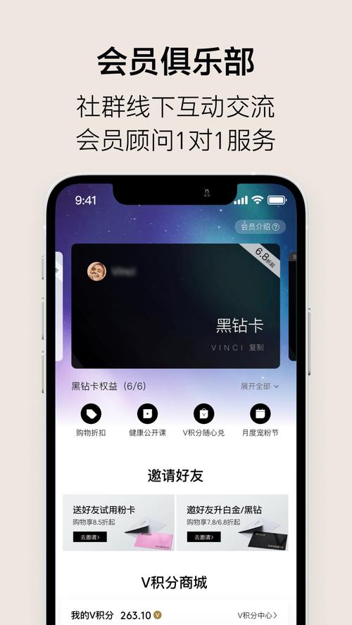 VTN官方最新版本更新内容免排队截图