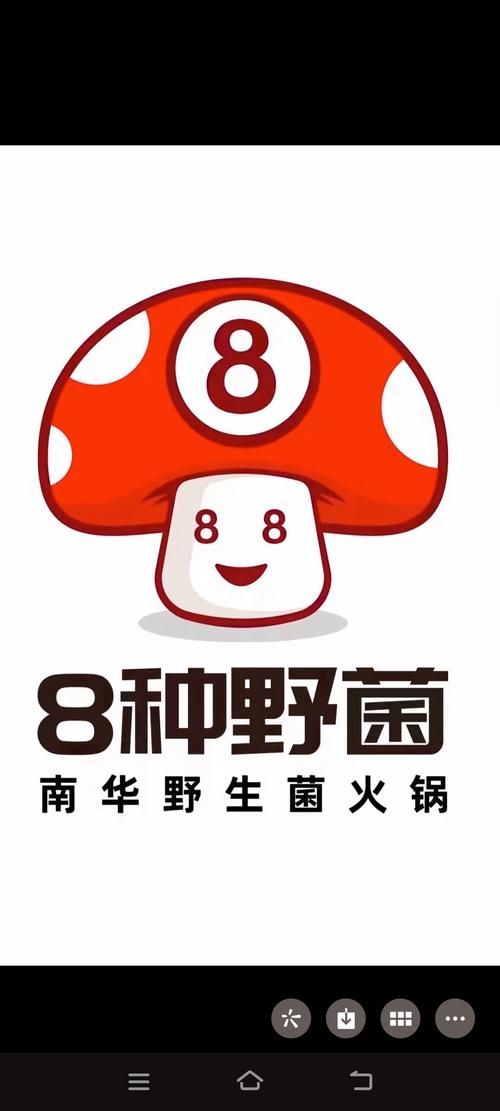 7菇8姨视频不止是高清截图