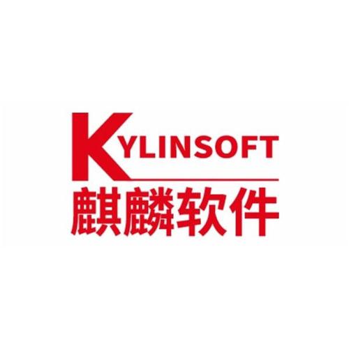 麒麟永久激活工具