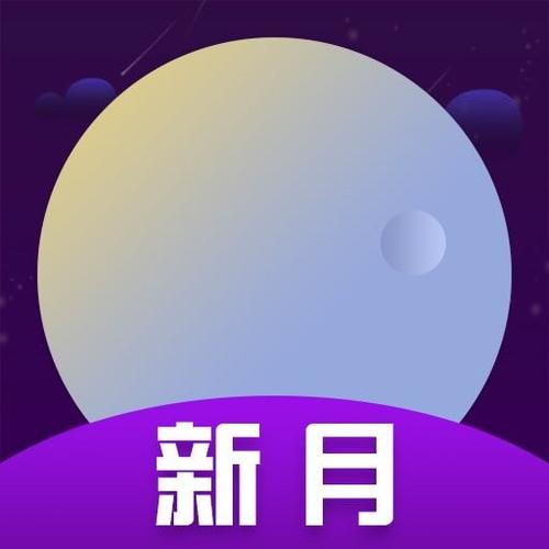 xy99tv新月直播游戏截图
