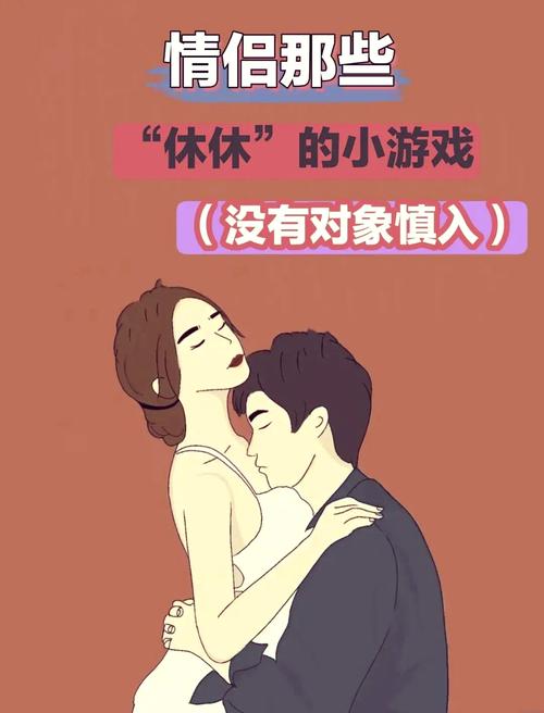 羞羞漫画无限免费看❤️破解版无限次数截图