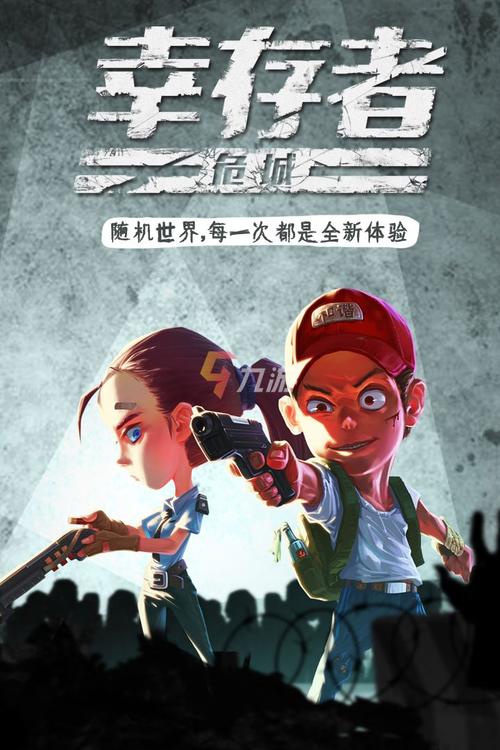 小黑人快打游戏无限金币版截图