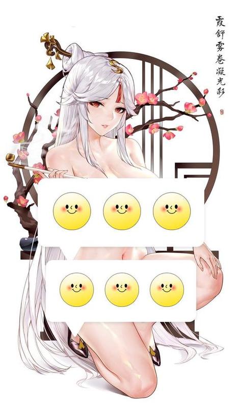 原神人视频物黄化大全安卓版截图
