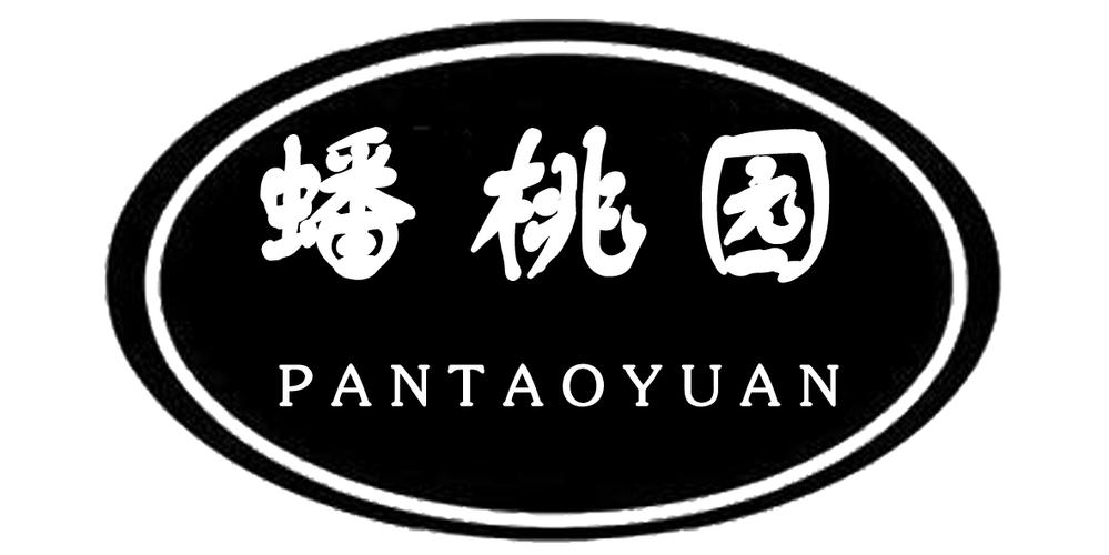 蟠桃园视频相亲截图