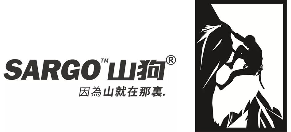 山狗app怎么截图