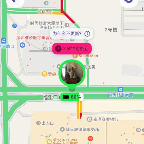 Zai在定位ios版ios官方最新版剧情辅助图标