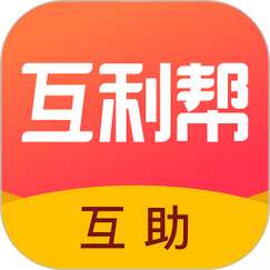互利赚app