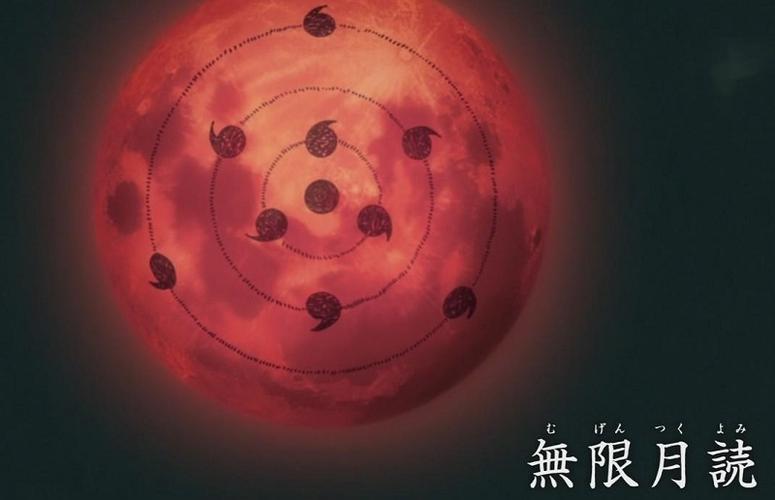 火影hyicu无限阅读图标