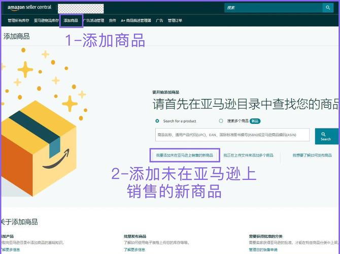 卓越亚马逊图书浏览器最新版本更新内容最新tv版截图