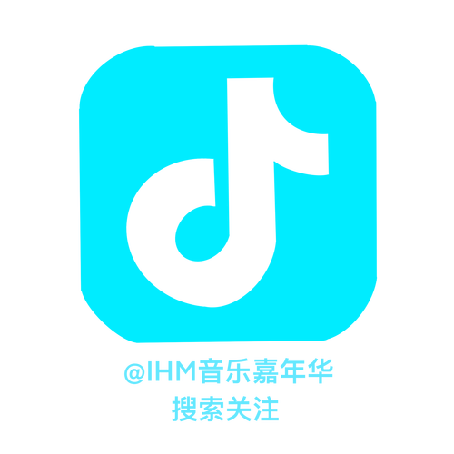 抖米达人截图