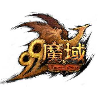 百度魔域截图