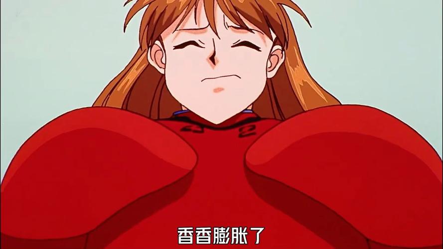 香香漫画破解游戏截图