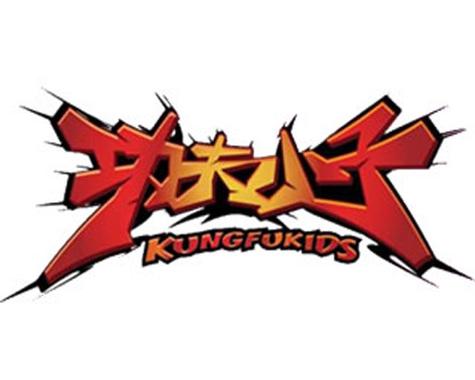 功夫小子截图