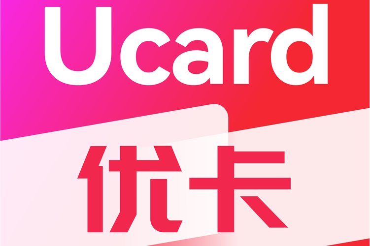 卡盟低价自助下单无限阅币截图