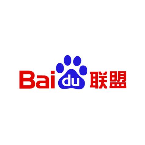 百度联盟看广告赚钱截图