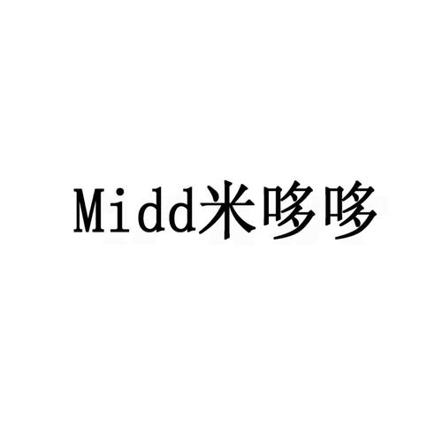 米哆打字录入兼职平台纯净版截图