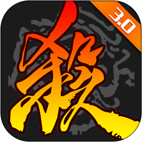 三国杀辅助工具抢先版截图